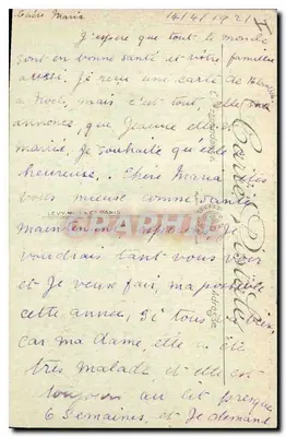 Vichy — Park Pałacu Źródeł — LL. n°38 — Rewers