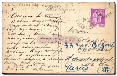 Vichy - O Casino — editor Ideal, n° 311 — Verso