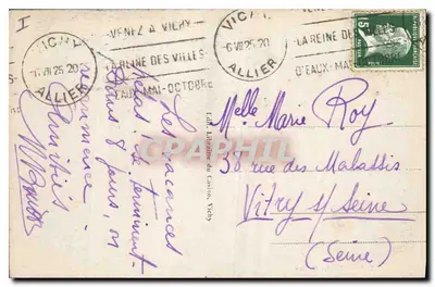 Vichy - Le Casino — éditeur non identifié, n° de série 2 — Rewers
