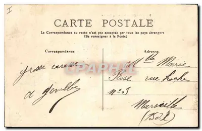 Vichy — O Novo Cassino — n°2 — Verso