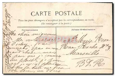 Vichy, o Casino visto de lado — editor N. C. (N. C. no canto inferior esquerdo) — n° 17 — Verso