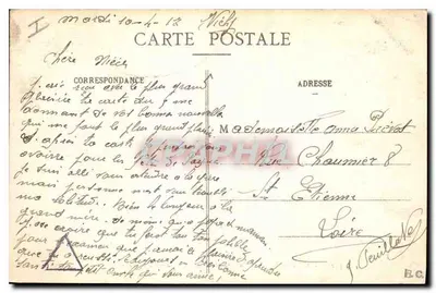 Vichy - Un Coin du Grand Parc - Le Bassin des Cygnes — éditeur anonyme, n° 552 — Verso