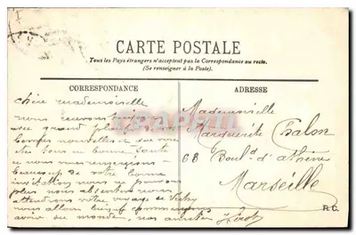 Vichy — Les Terrasses du Casino — LL. n°31 — Verso