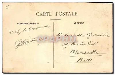 Vichy - A Torre da Relógio (século XV) — Verso