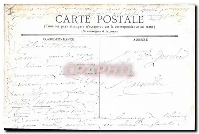 Vichy — Hotel de Ville — Faerch, Paris — Verso