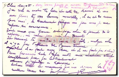 Vichy — W nowych Parkach — C.A.P. nr 48 — Rewers