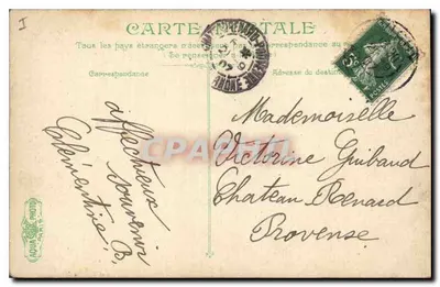Vichy - Kasyno widok z przodu — wydawca Allbin, n°21 — Rewers