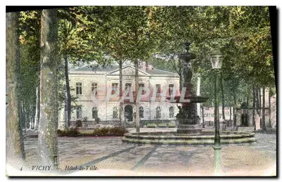 Vichy — Hotel-de-Ville — Editor: C. Paphil, n°4