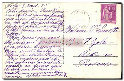 Vichy - Sala de Baccara - O Cassino — Verso
