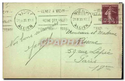 Vichy — O Casino — Edit. Faure Combe n°594 — Verso