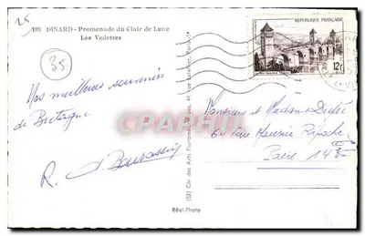 Dinard — Promenade Clair de Lune — widok portu z łodzią — wydawca Réal-Photo, nr 188 — Rewers