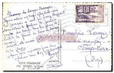 Dinard - Plaża — widok z ogrodu z palmami — Wydawnictwo Loïs, nr 1482 — Rewers