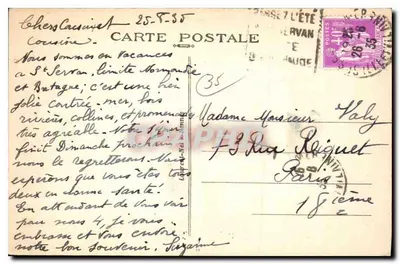 Côte d'Emeraude — Dinard — La Malouine — editor desconocido, número de serie no visible — Reverso