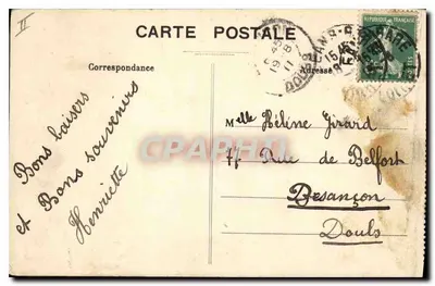 Orléans — Promenade du Mail — editor Orléans — Verso