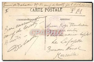 Casa della Conchiglia — Orléans — Editore non identificato, numero di serie non visibile — Verso