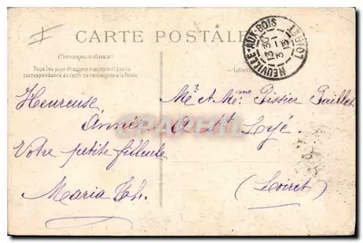 Souvenir d'Orléans — wydawca Orléans, numer serii nieczytelny — Rewers