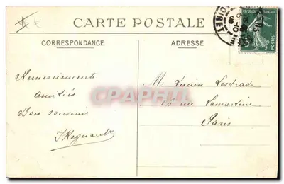 Socjety St-Josepha z Orléans — Dziedziniec Hôtellerie — Rewers