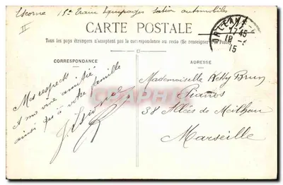 Orléans — Vista panoramica scattata a sud-ovest — J. Loddé, editore, Orléans — Verso