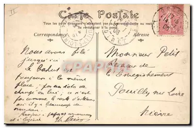 Orléans — A Rue Jeanne-d'Arc — editor anônimo, n° 292 — Verso