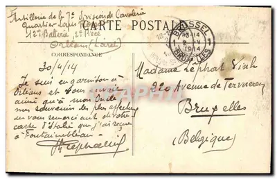 Orléans — Katedra — M. B. — Rewers