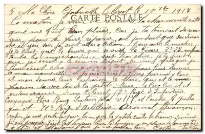 SALLES DES SÉANCES DU CONSEIL MUNICIPAL — Orléans — Uitgever: Cartes Orleanaises — Achterkant