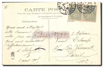 Orléans — Hotel de Ville — nr seryjny 1047 — Rewers