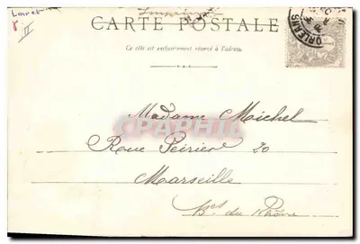 Igreja Saint-Marceau — Orléans — editor desconhecido, número de série não visível — Verso