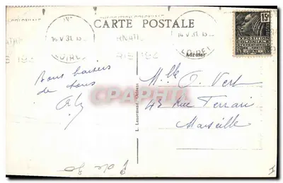 Orléans — Wnętrze katedry — Ołtarz główny — Rewers