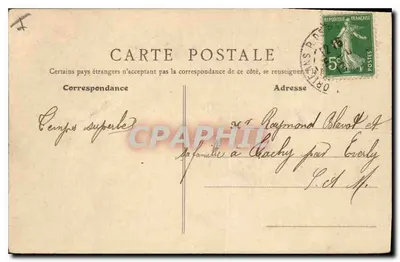 Orléans - Widok Pałacu Miejskiego — wydawca Th.G, nr serii 528 — Rewers