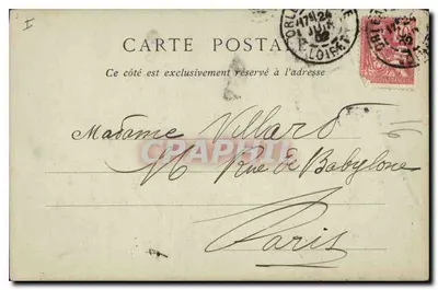 Orléans — Ruiny kaplicy św. Jakuba — Zbiory M.D. Phot. — Rewers