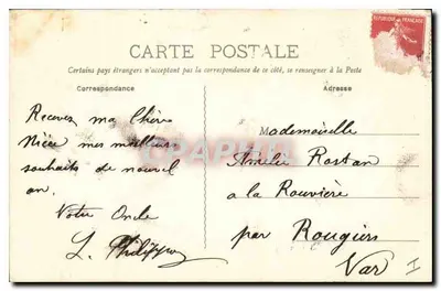 Orléans — Maison de Diane de Poitiers — Nouvelles Galeries Parisiennes — Verso