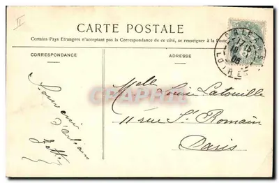 Orléans — Hotel de Ville — editore anonimo, n° 23 — Verso