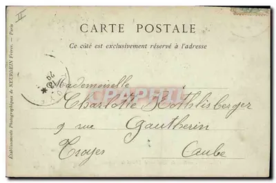 Orléans — Sala Odbioru w Hôtel de Ville — Cangèle Phot — Rewers