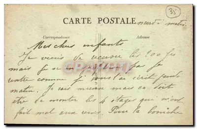 Saint-Malo — Kasyno na rogu Basenu — Wydawca B.D. nr 43 — Rewers