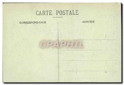 Saint-Malo — Dzwonnica katedry — Wydawnictwo Gadrin, n° 4776 — Rewers