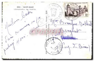 डिनार्ड और उसके कैसिनो — पोर्ट की दृश्य से जहाज और डॉक के साथ — लॉइक — पीछे