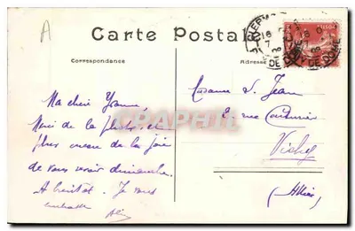 Clermont-Ferrand (Puy-de-Dôme) — Ogród Lecog — L'Hirondelle, Paryż — Rewers