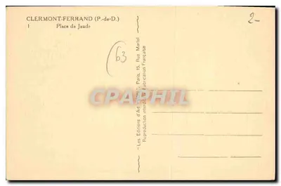 Clermont-Ferrand — Plac Jaude — Wydawnictwo Sztuki VON — Rewers