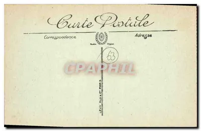 Clermont-Ferrand — Plac Jauade — Ogólny widok — plac Jauade — LL — Rewers