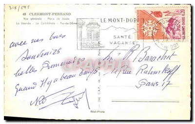 Clermont-Ferrand — Pamiątka z Clermont-Ferrand — Réal-Photo — Rewers