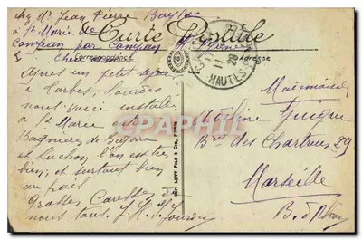 Lourdes — Le Lac — LL. — Éditeur LL. — N° 132 — Verso