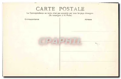 Lourdes — Miejsce Modlitwy — Kaplica Miejsca Modlitwy — C.C. — 117 — Rewers