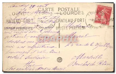 Lourdes — Ceremonia przed Kościołem Rosaryjnym — Rewers
