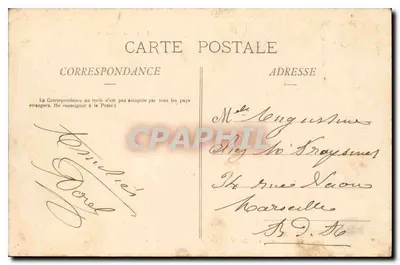Lourdes - La Virgen Coronada - El viejo Castillo — Les Pyrénées Illustré — Reverso