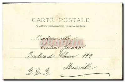 Lourdes - L'ex Croix des Bretons — éditeur D. T., Lourdes, n° 27 — Rewers