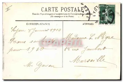 LYON — Prefektura — LL. — n° 416 — Rewers