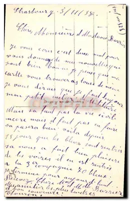 Strasbourg - La Petite France — Rewers