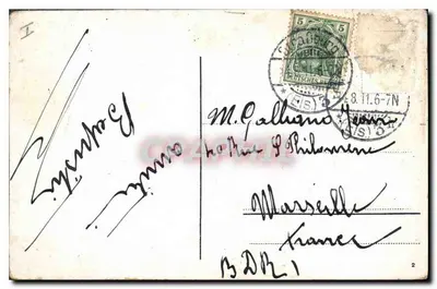 Strasburg — Kościół protestancki garnizonu — wydawca nieznany, numer serii nie widoczny — Rewers