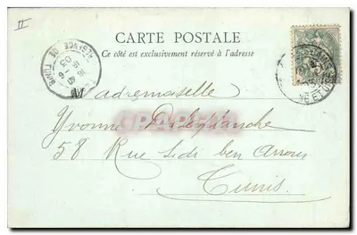 Enghien-les-Bains — Het Meer — E. H. Paris, n°31 — Achterkant