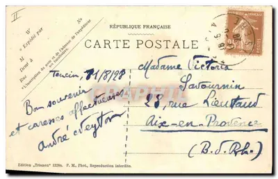 Kasyno w Enghien-les-Bains — wydawca 'Trianon', nr 1228a — Rewers